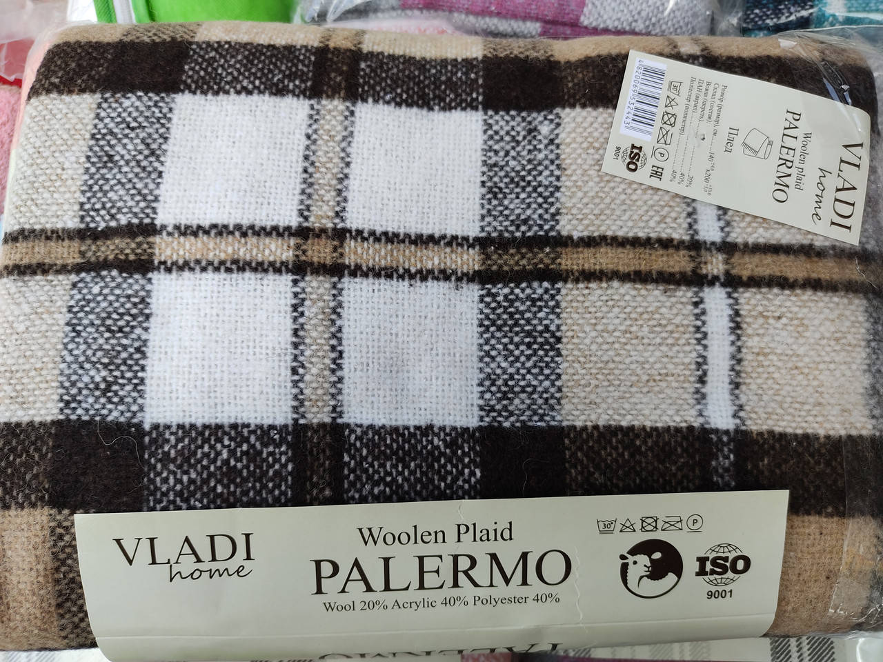 

ПЛЕД ШЕРСТЯНОЙ Vladi, Бежевый