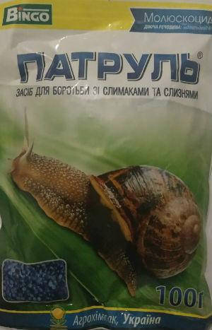

Инсектицид Патруль 100 г от улиток и слизней