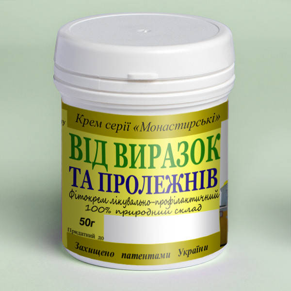 

Фито-мазь от язв и от пролежней