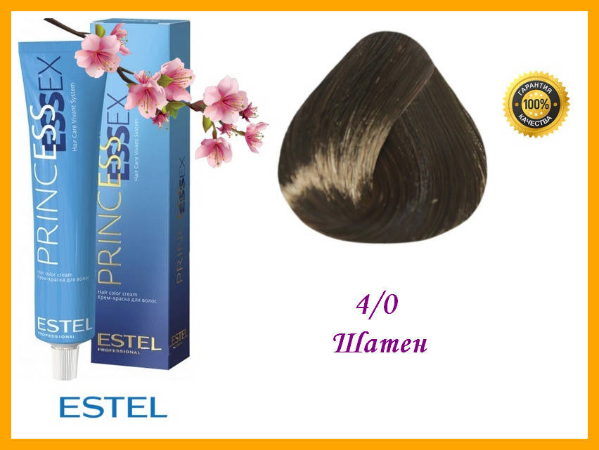 

Стойкая крем-краска Estel Essex 4/0 Шатен 60 мл,