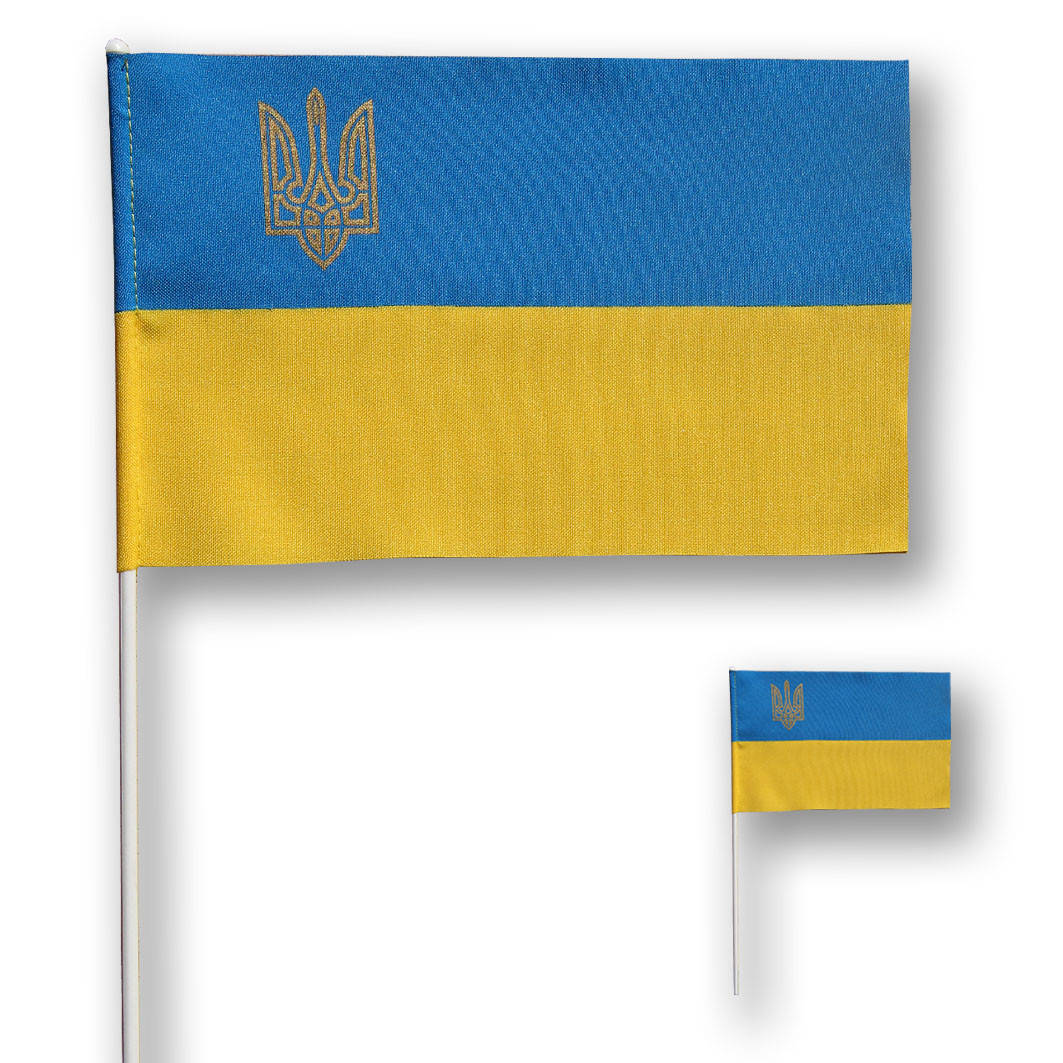

Флажок (прапорець) Украины с гербом , габардин , 12х18 см.