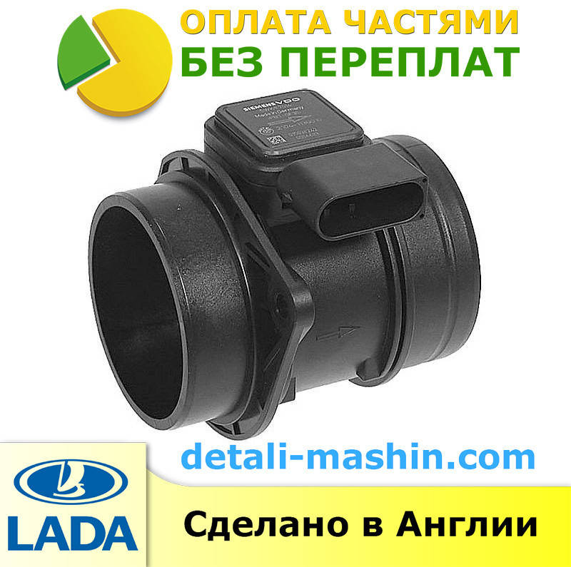 

ДМРВ ВАЗ 2104, 2105, 2106, 2107 инж. дв. "Decaro" 2104-1130010 расходомер