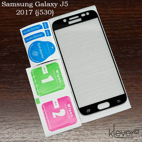 

Защитное стекло для Samsung Galaxy J5 2017 j530 (black silk), Черный