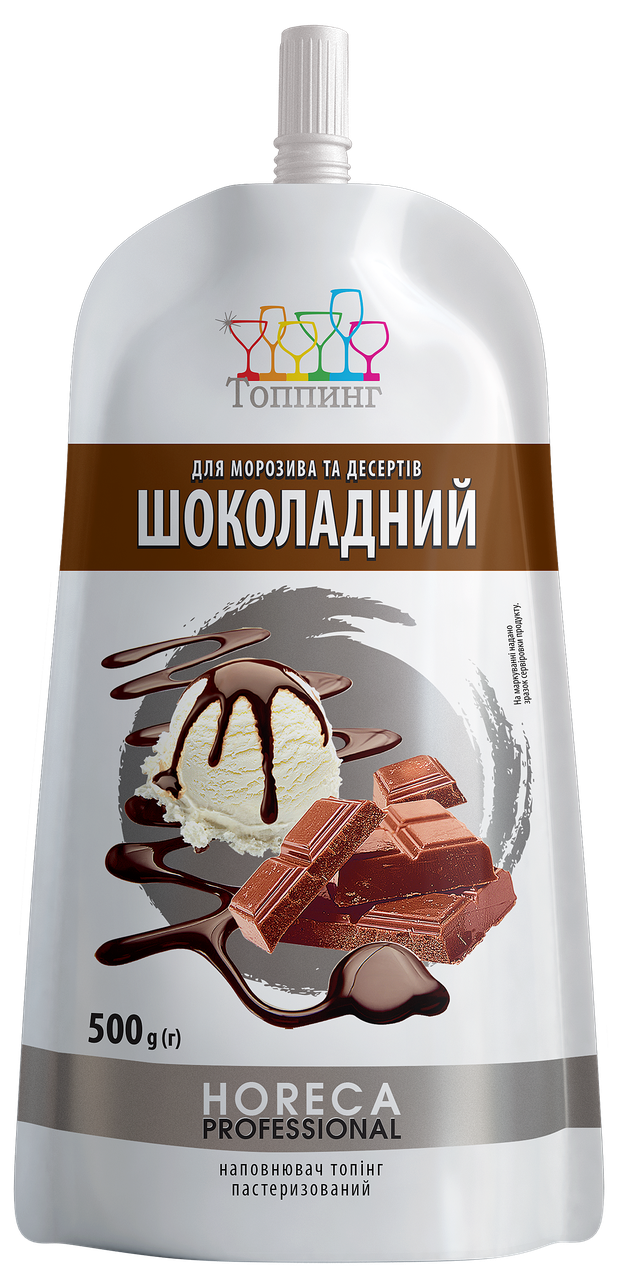 

Топпинг Шоколадный ТМ Топпинг, дой-пак, 500г,