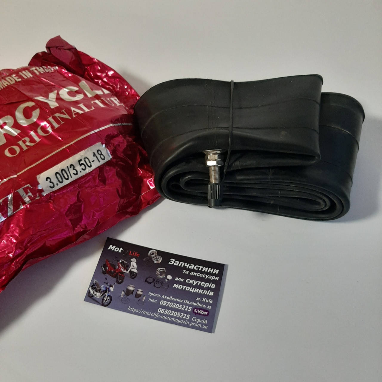 

Камера 18" 3.50-18 "WINNER"