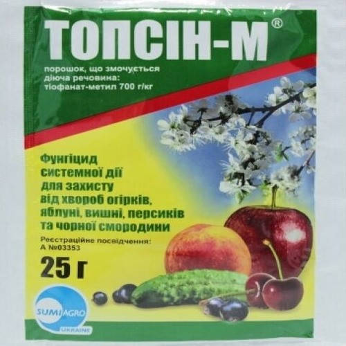 

Топсин-М фунгицид, 25 г — универсальный системный фунгицид SumiAgro