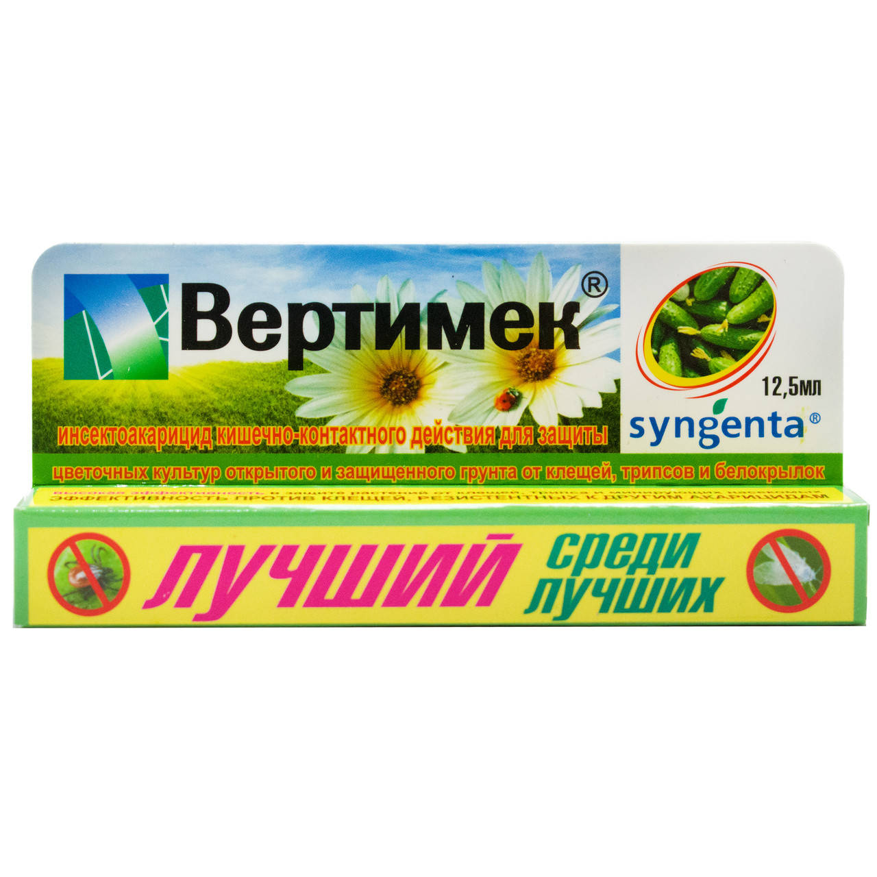 

Акарицид Вертимек 1.8% 12.5 мл Престиж