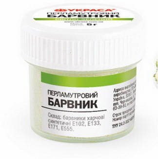 

Кандурин (перламутр) "УКРАСА" (5 г), светло-зеленый
