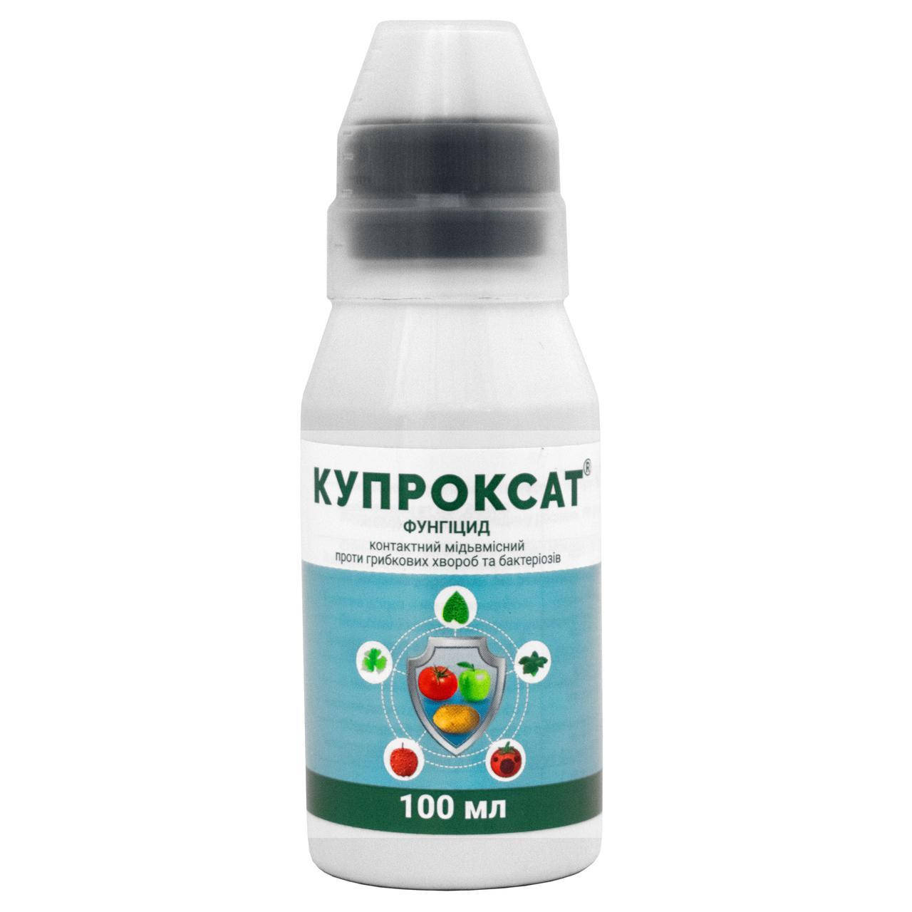 

Медь содержащий Фунгицид Купроксат (чемпион), 100 мл, ProtectON