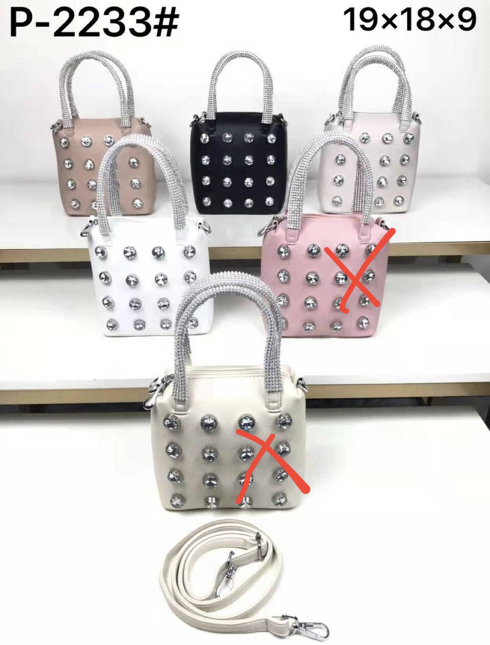 

Сумочка женская стильная прямоугольная на молнии с стразами и длинным ремешком 19*18 см в разных цветах Kuznec, Разные цвета