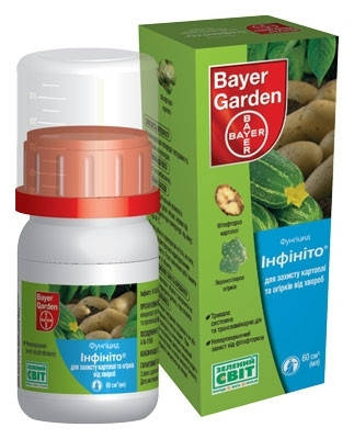 

Инфинито/Магникур Фино фунгицид Bayer / Байер 60 мл
