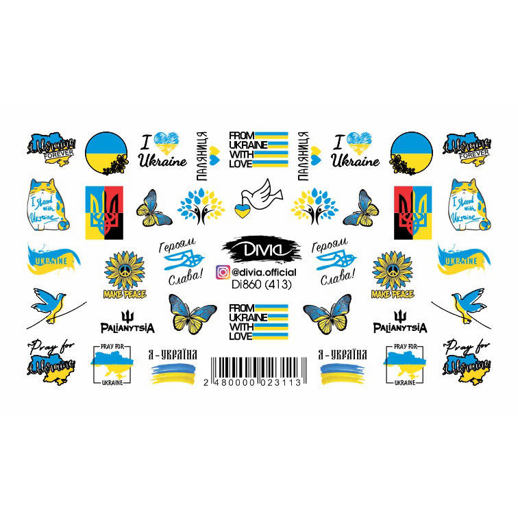 

Divia Наклейки Слайдер-дизайн Di860 №413