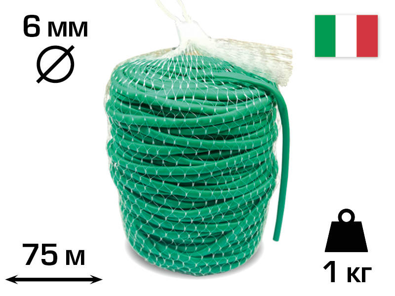 

Эластичный шнур для подвязки туи и крупномерных деревьев 6 мм Tubet (Италия)