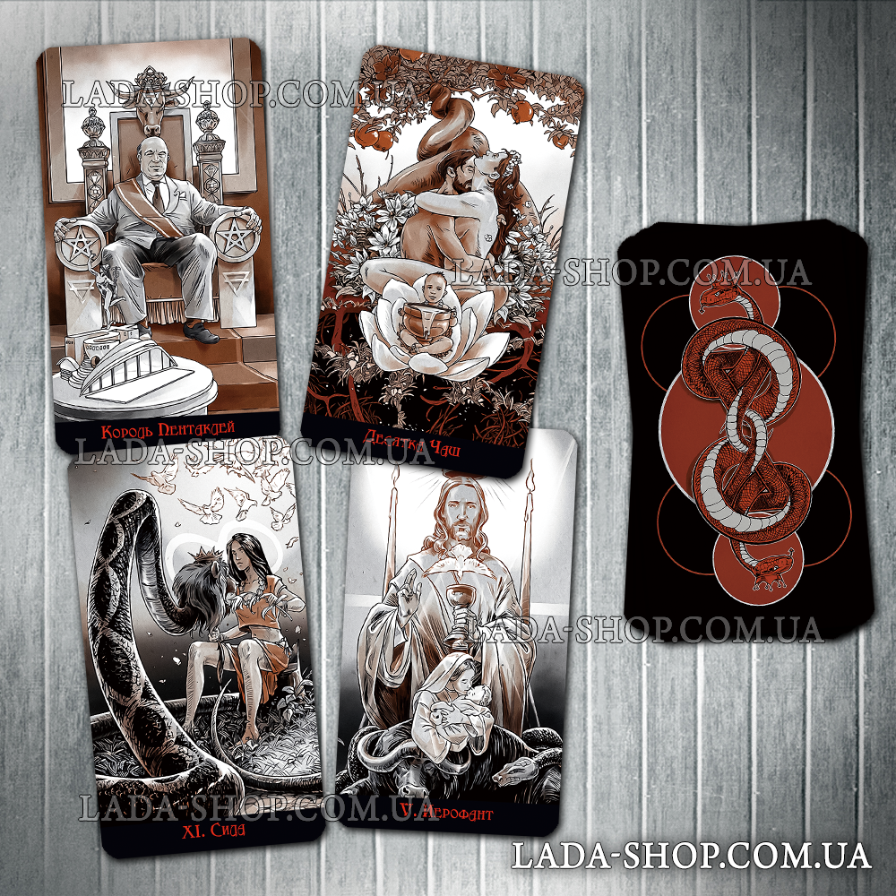 

Гадальные карты Таро Танец Шамана (Tarot. Dance of the Shaman