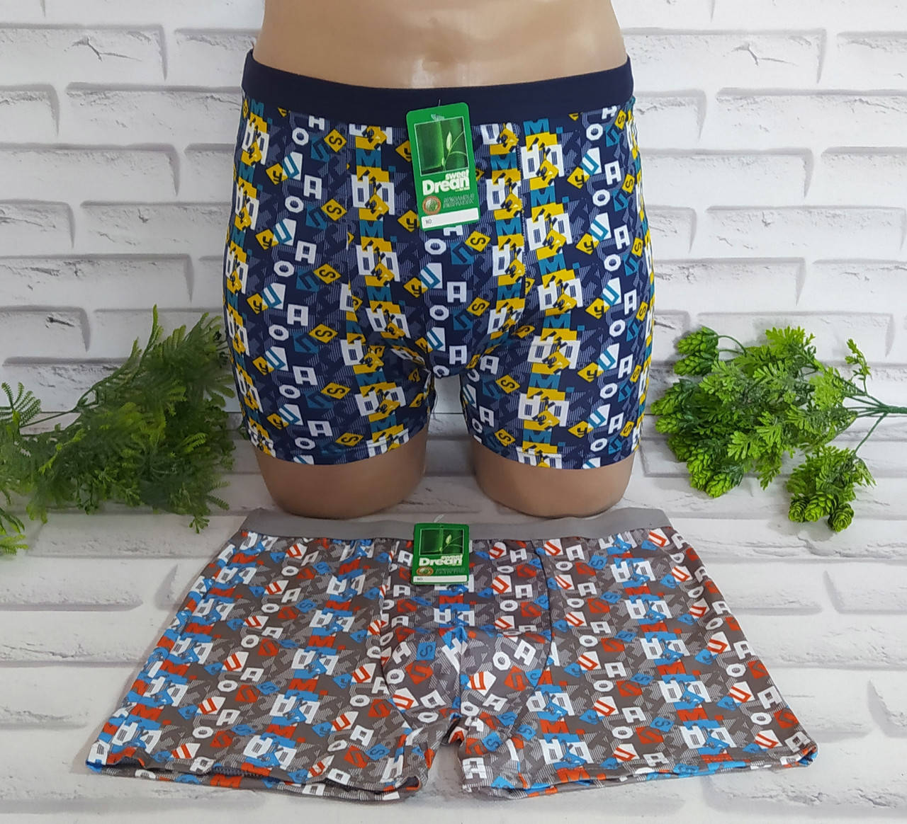 

Трусы мужские боксеры 2XL 52-54 размер Dream Sweet бамбук 2047, Разные цвета