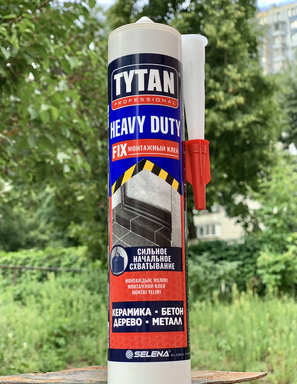

Heavy Duty сверхсильный монтажный клей для сложных работ, Светло бежевый