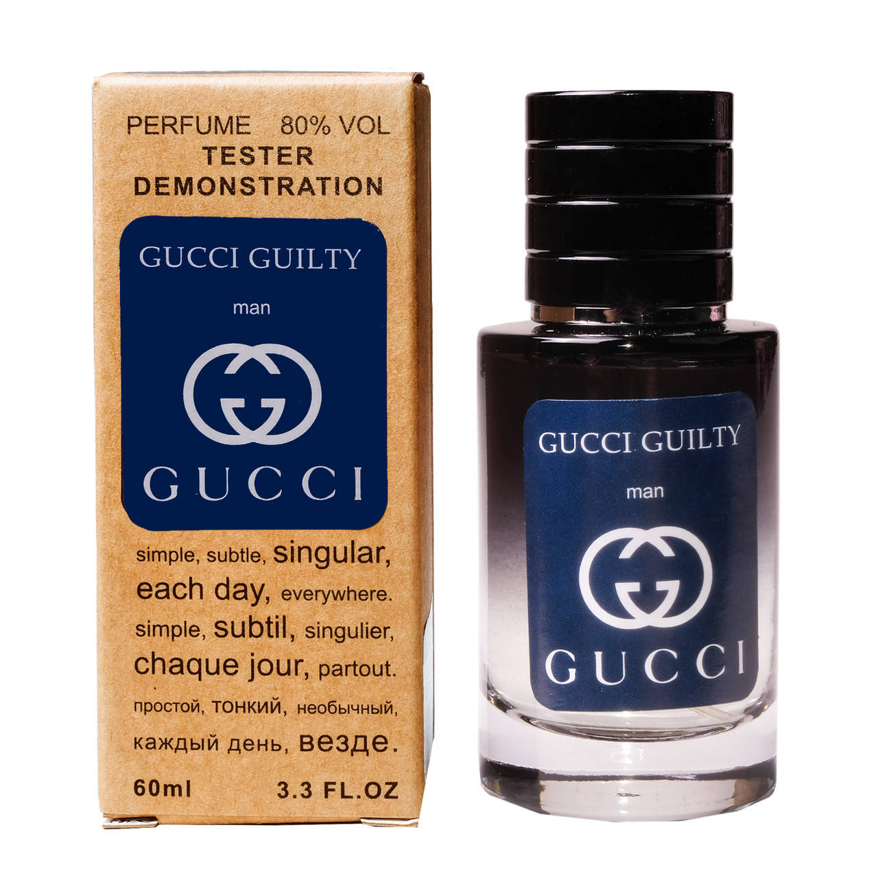 

Gucci Guilty TESTER LUX, мужской, 60 мл