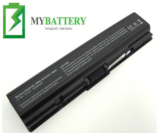 

Аккумуляторная батарея Toshiba PA3534U-1BRS A200 A300 L200 A205 A210 A215, Черный