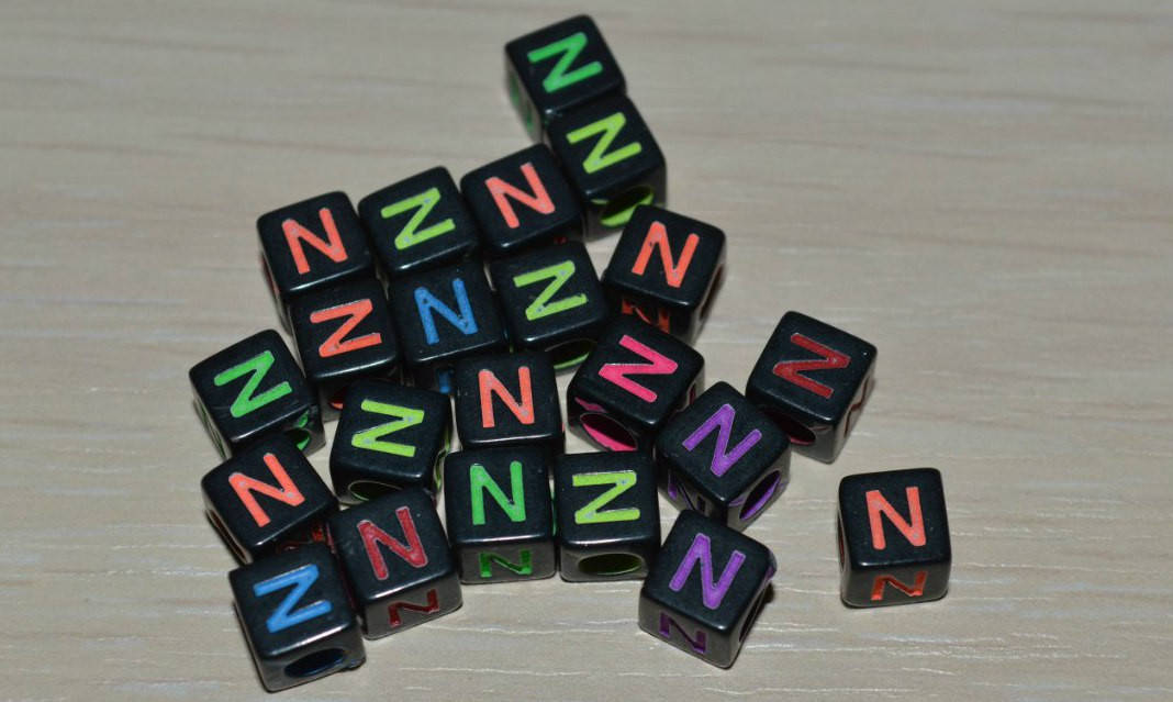 

Бусина с буквой. "N" 6 мм
