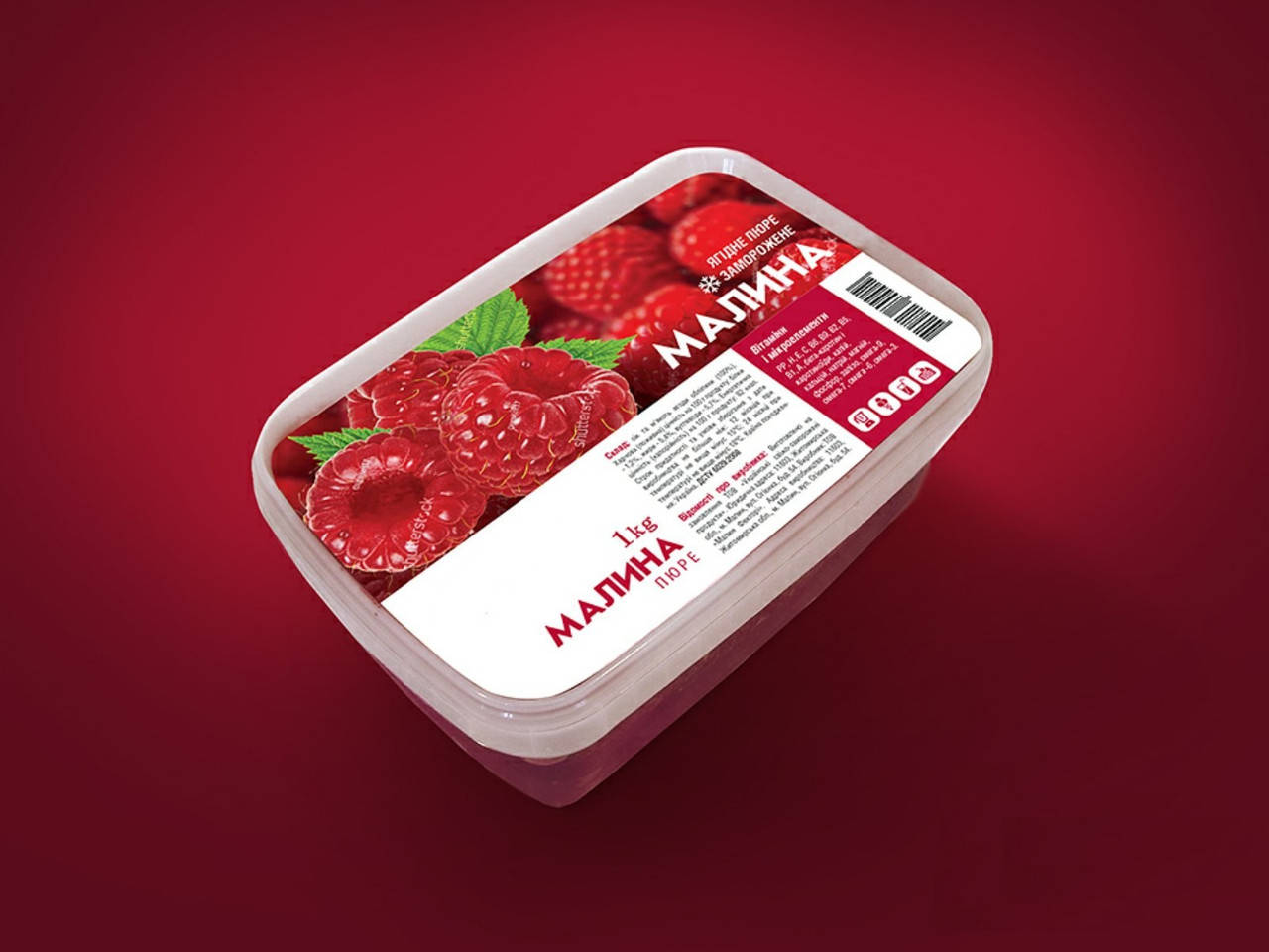 

Пюре из малины замороженное, YaGurman