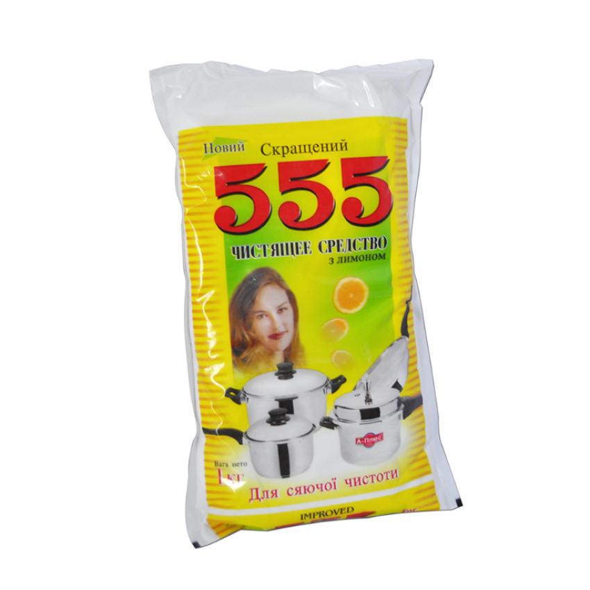 

Средство для чистки посуды и ванной с лимоном 1 кг A-PLUS 555