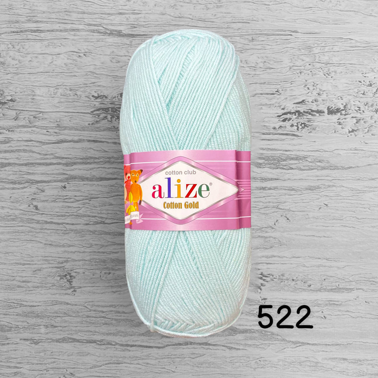 

Полухлопковая пряжа Alize Cotton Gold / Коттон Голд. 522 мята