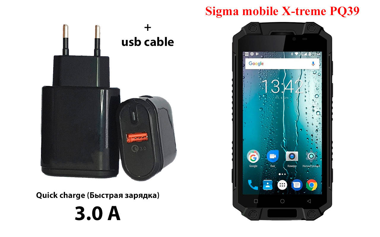 

Сетевое зарядное устройство Sigma mobile X-treme PQ39, Черный