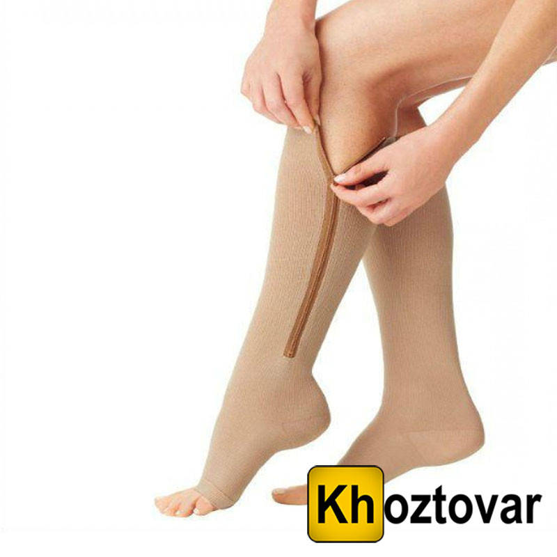 

Компрессионные гольфы на молнии Zip Sox, Бежевый