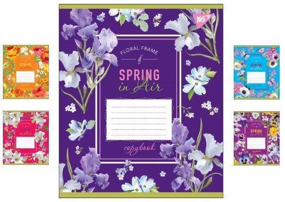 

Тетрадь 18 листов клетка "1 Вересня" / SPRING IN AIR