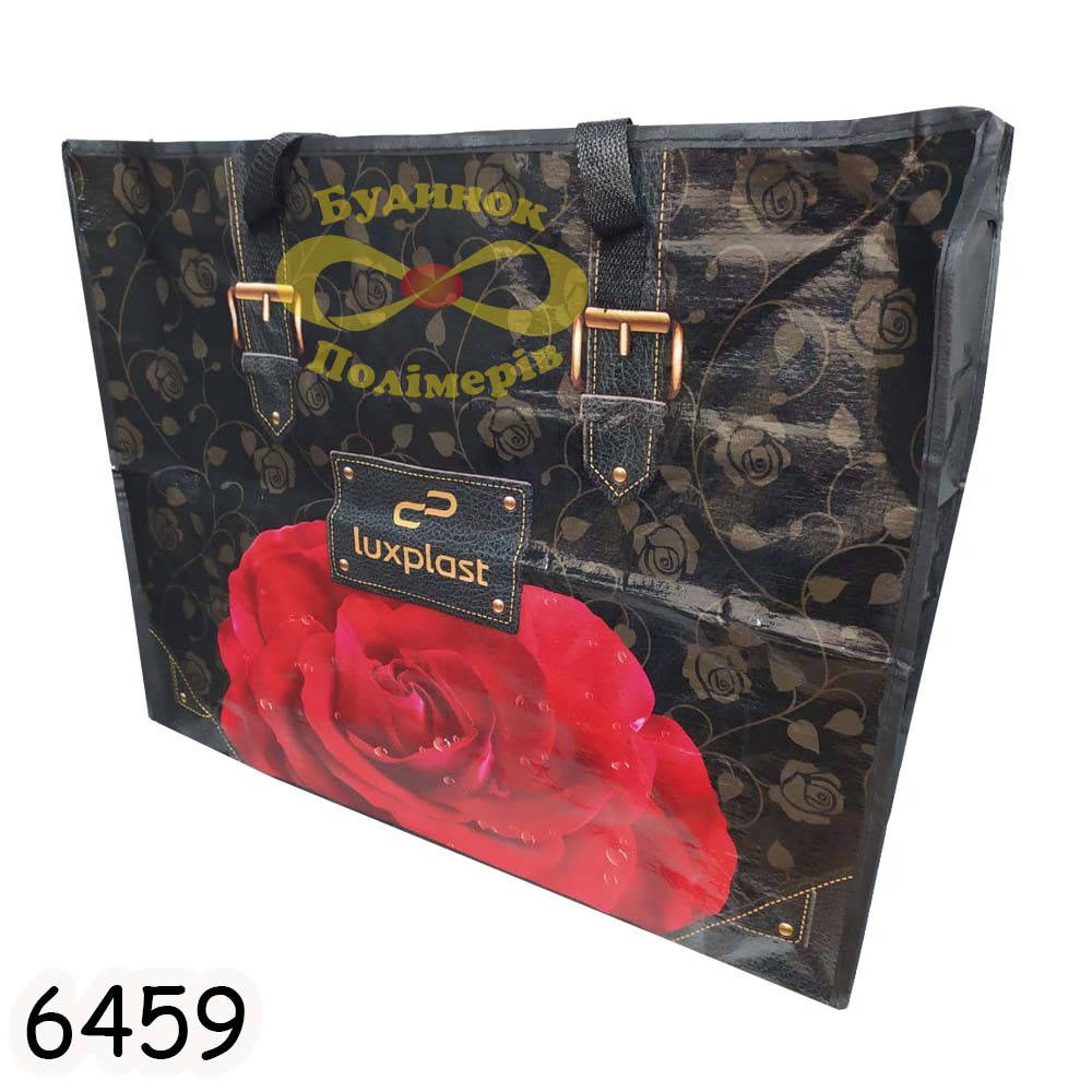 

Сумка Альфа №5 59х48х31 Красная Роза арт. 6459