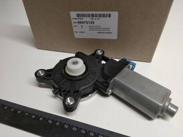 

Мотор стеклоподъемника переднего Lacetti, "DONGYANG" Корея (96475129) правый