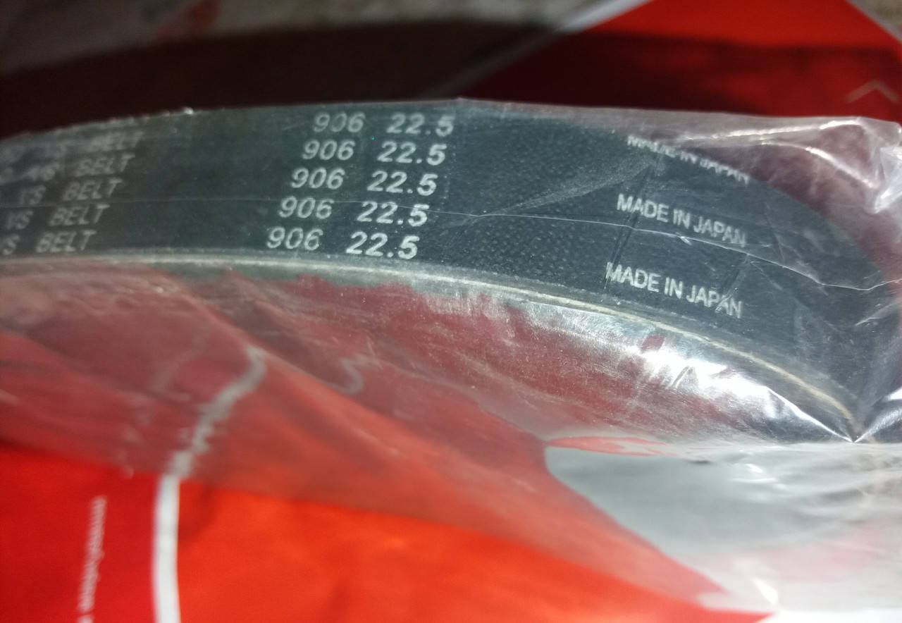 

HONDA SH125/150 CH250 ремень вариатора 906*22.5 "BANDO" #23100-KGG-9110-M1 Качество