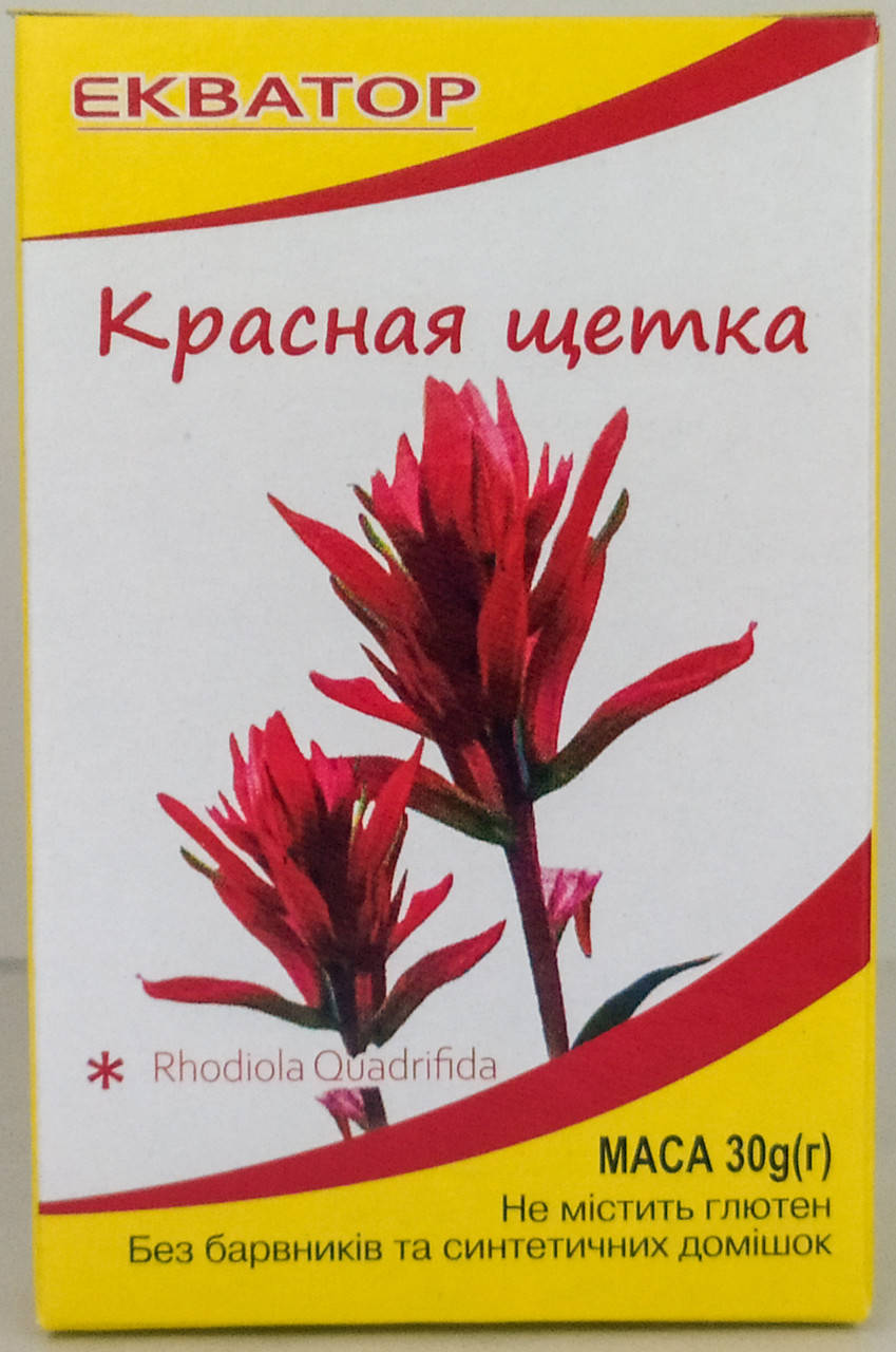 

Красная щетка 30г