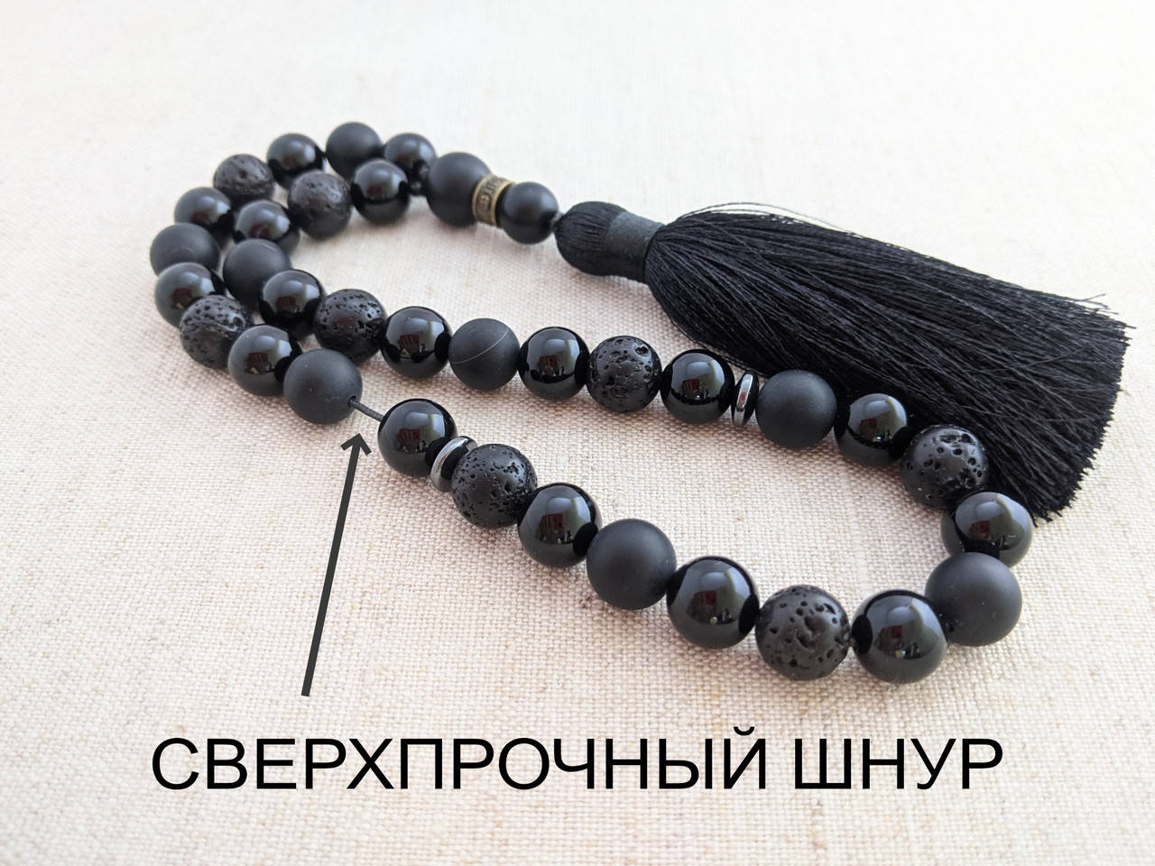 

Четки из натурального камня черный Агат Оникс Лава 33 бусины d 10мм