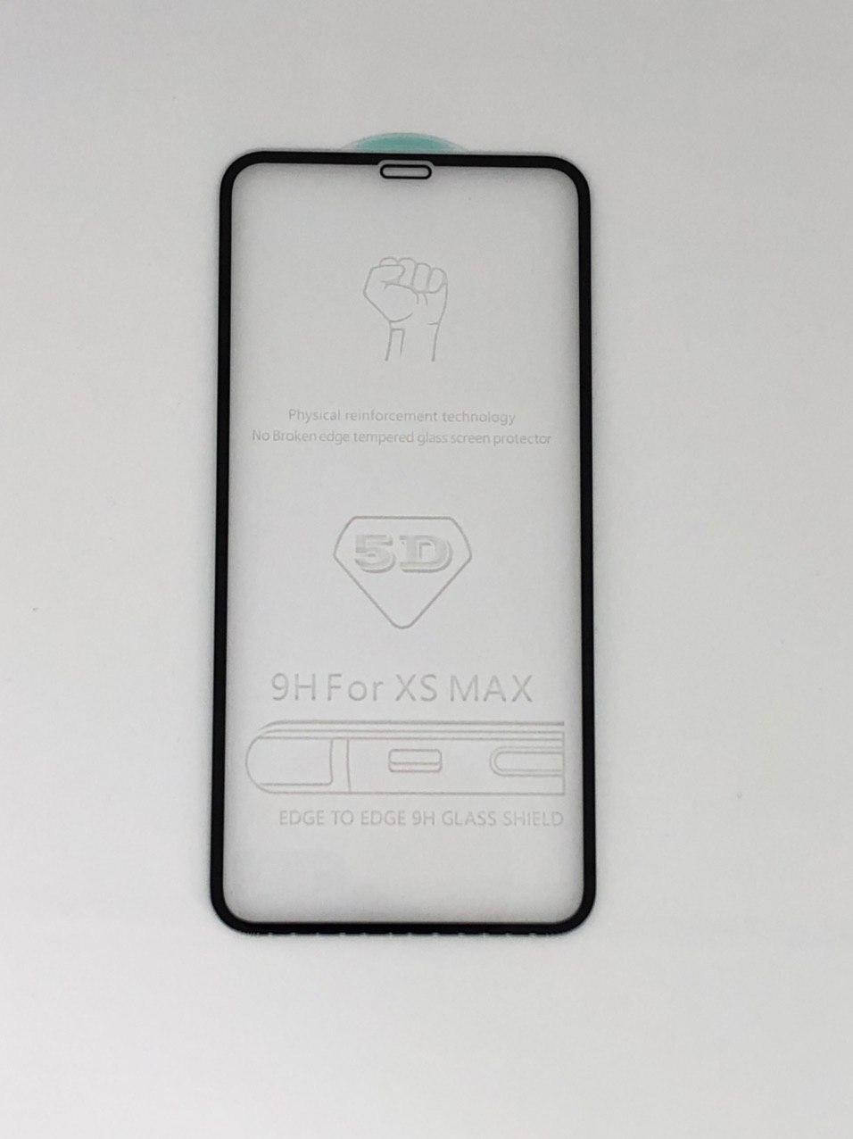 

Cтекло 5D для iPhone Xs Max - защитное black, Черный