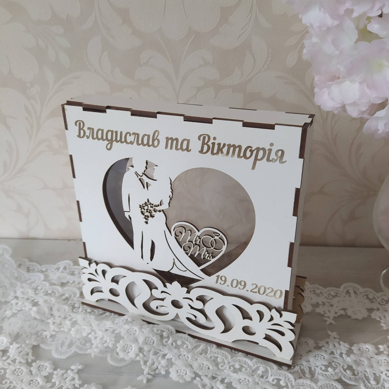 

Коробка для песочной церемонии из фанеры на подставке (белая)