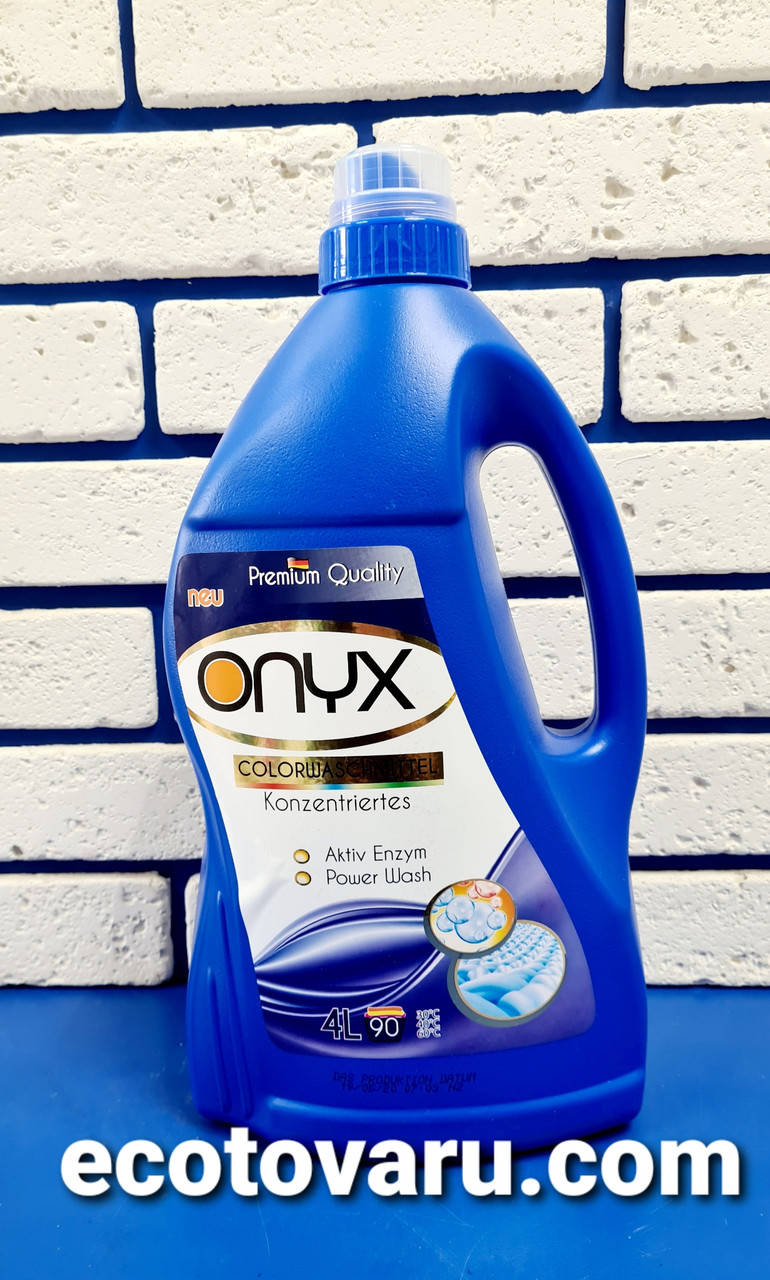 

Гель для стирки Onyx Color для цветного белья 4л