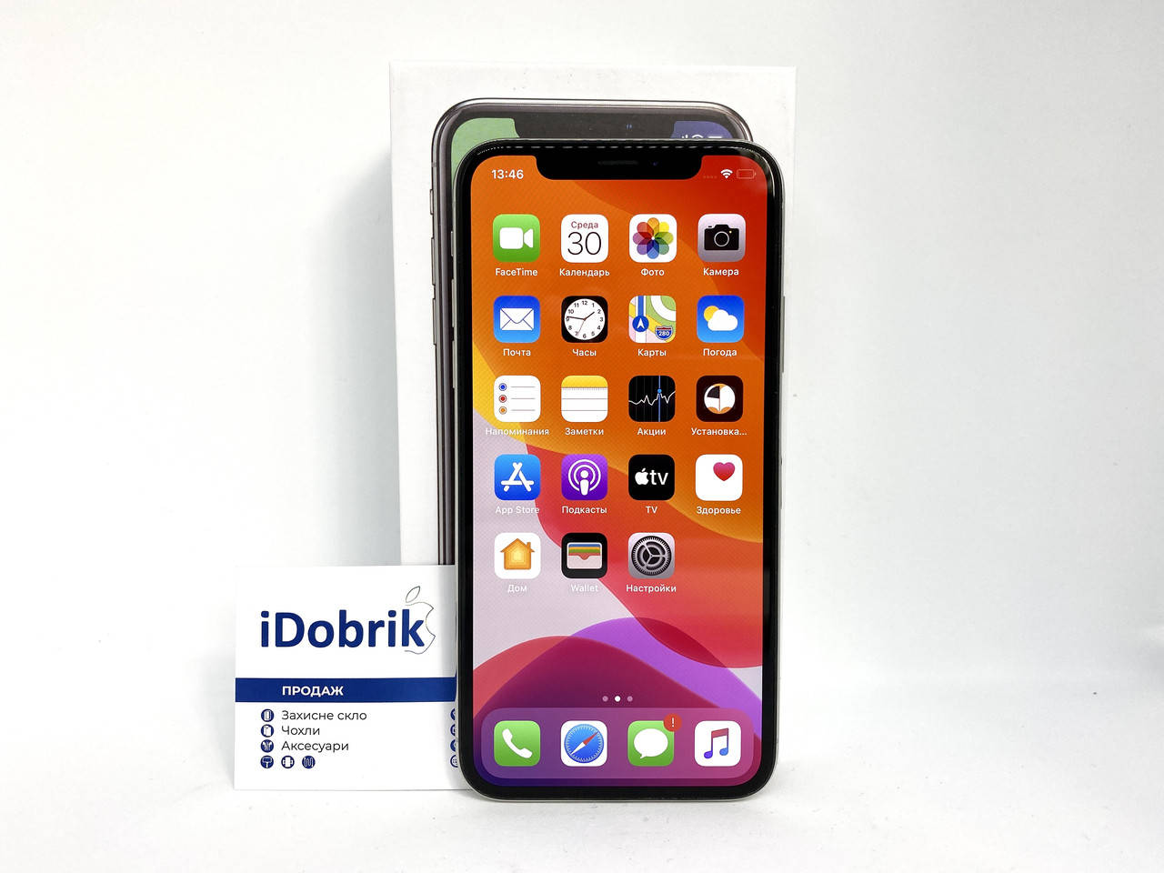 

Б/У IPHONE X 256GB SPACE GRAY NEVERLOCK 10/10, Темно-серый