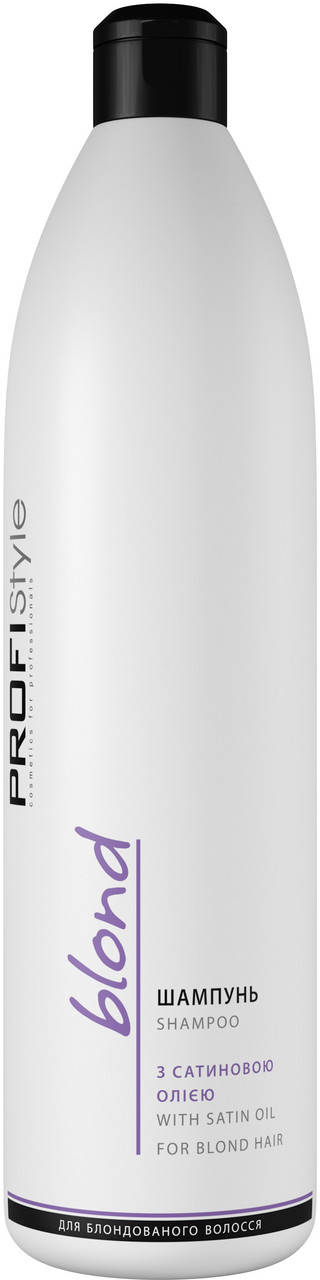 

Шампунь ProfiStyle BLOND для світлого волосся, 1000 мл