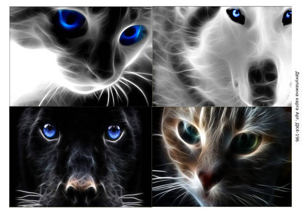 

ДК4-196. Декупажна карта Енергія