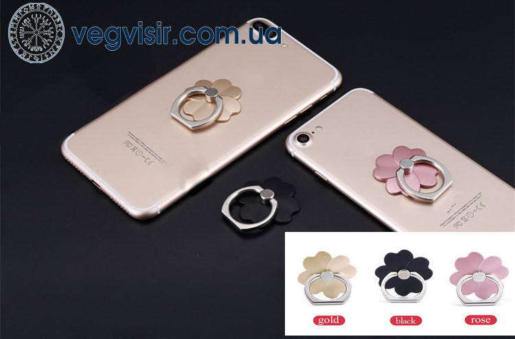 

Кольцо держатель для телефона Цветок форма цветка 2 цвета Попсокет на палец PopSocket