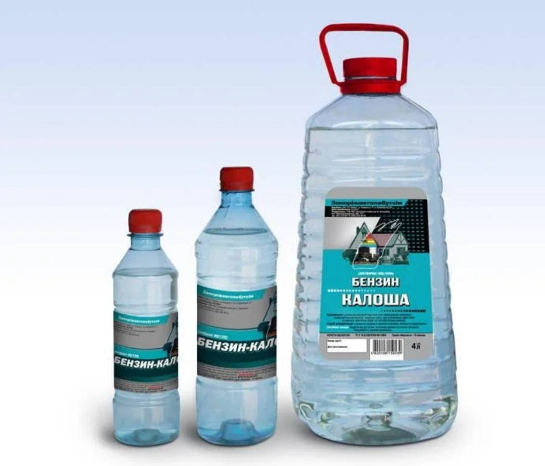 

Бензин-Калоша(Нефрас-Д) 4 л