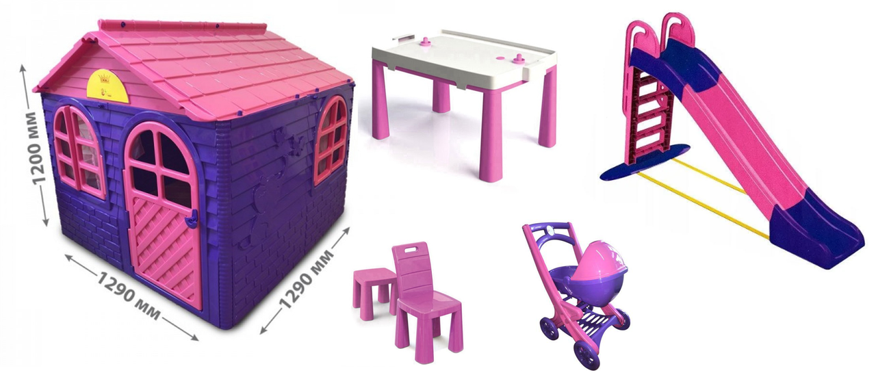 

АКЦИЯ Детский набор: средний домик со шторками, большая детская горка, коляска и стол со стулом Doloni