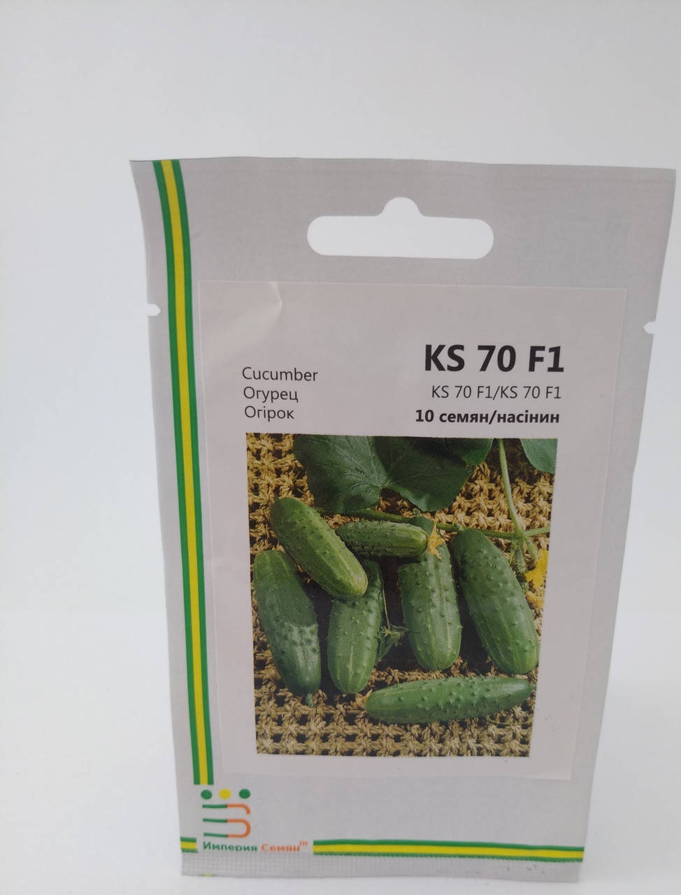 

Семена огурцов KS 70 F1 10шт Kitano Seeds, Japan