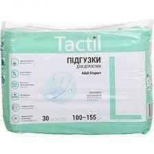 

Tactil підгузки д/доросл Лардж 30шт (100-155см) 7%