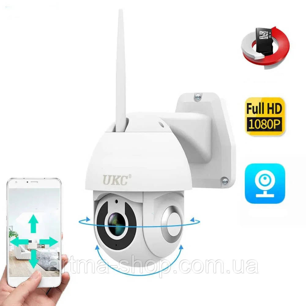 

Уличная поворотная камера IP камера Smart UKC V380 WIFI 2мп.