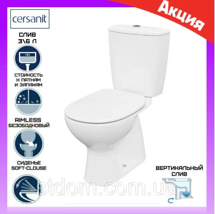 

Унитаз напольный компакт вертикальный слив Cersanit Arteco Clean On 021 с сиденьем микролифт полипропилен, Белый