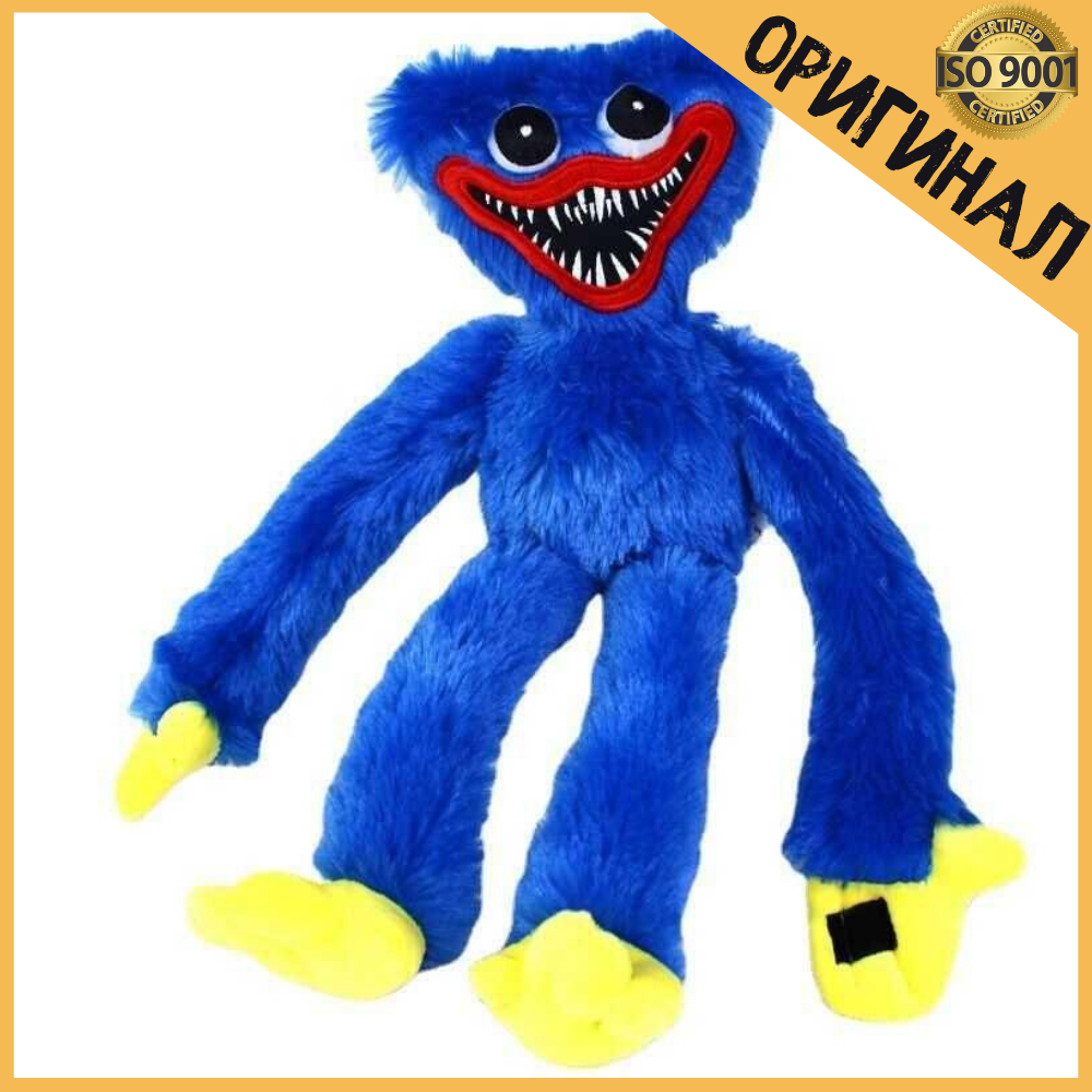 

Детская мягкая игрушка Хаги ваги, игрушки Хаги ваги( Huggy Wuggy) в синем цвете, Синий