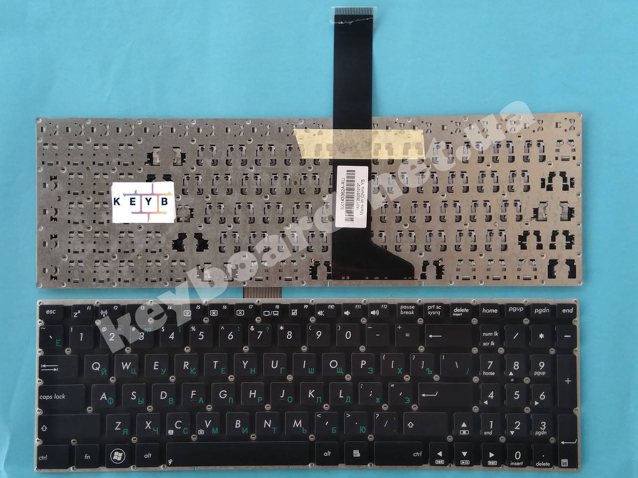 

Клавиатура для ноутбука Asus X550CC, X550, Черный
