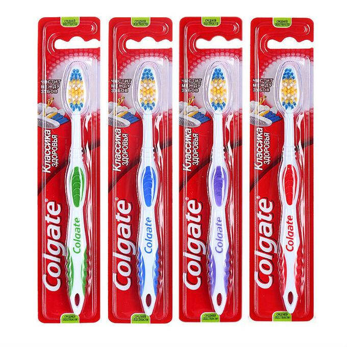 

Зубная щетка Colgate Классика здоровья